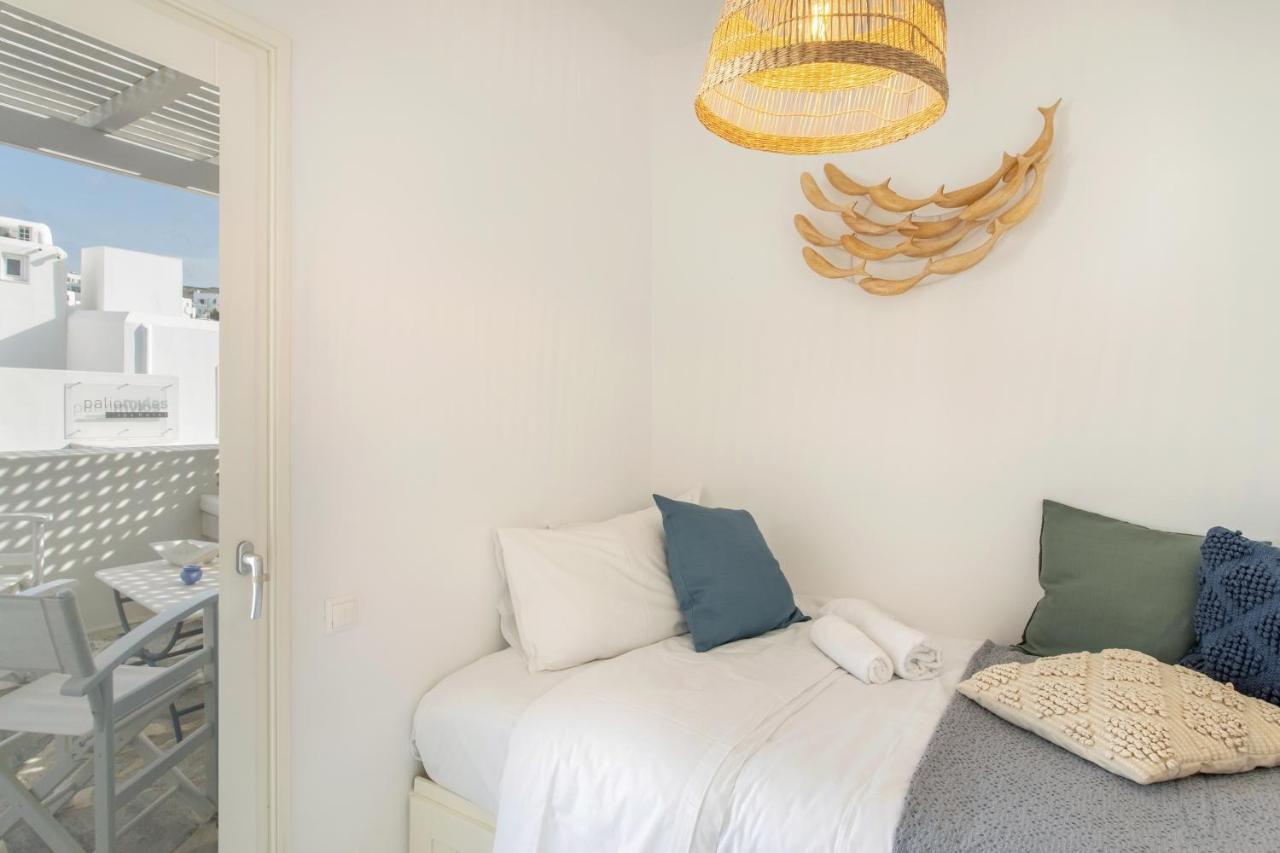 Piperi-2 Bedroom Home Науса Екстериор снимка